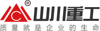 四川陽(yáng)光機(jī)械有限公司